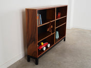 Bookcase,_Danish_Design,_Walnut_Wood,_1970s,_Denmark