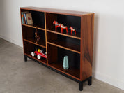 Bookcase,_Danish_Design,_Walnut_Wood,_1970s,_Denmark