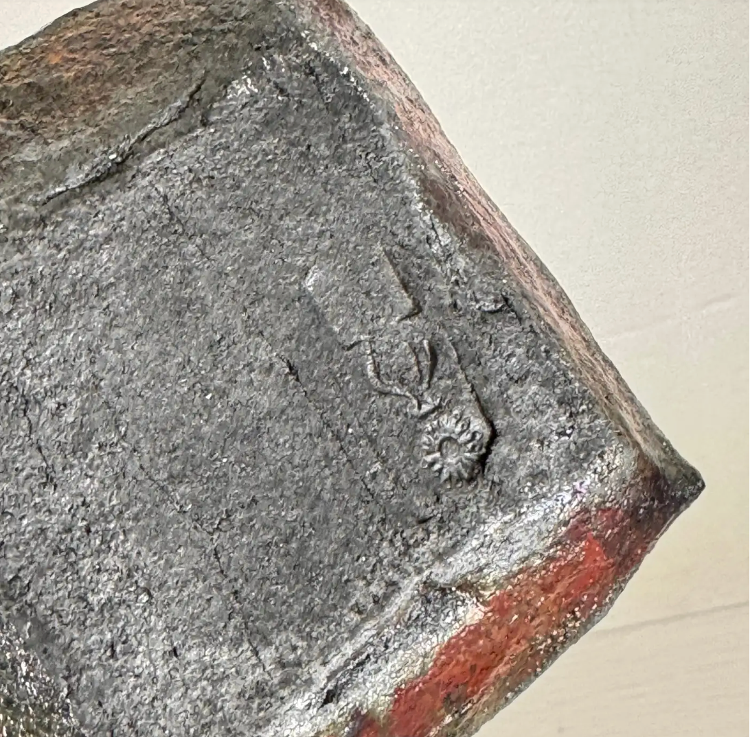 Brutalist_Single-Stem_Raku_Ceramic_Vase,_1970s