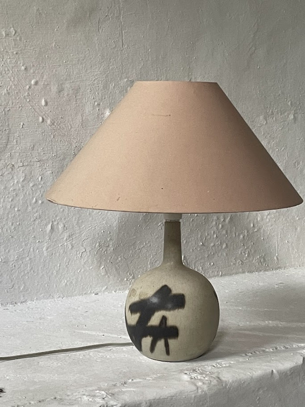 Ceramic_Table_Lamp_By_Eigil_Hinrichsen,_1960s
