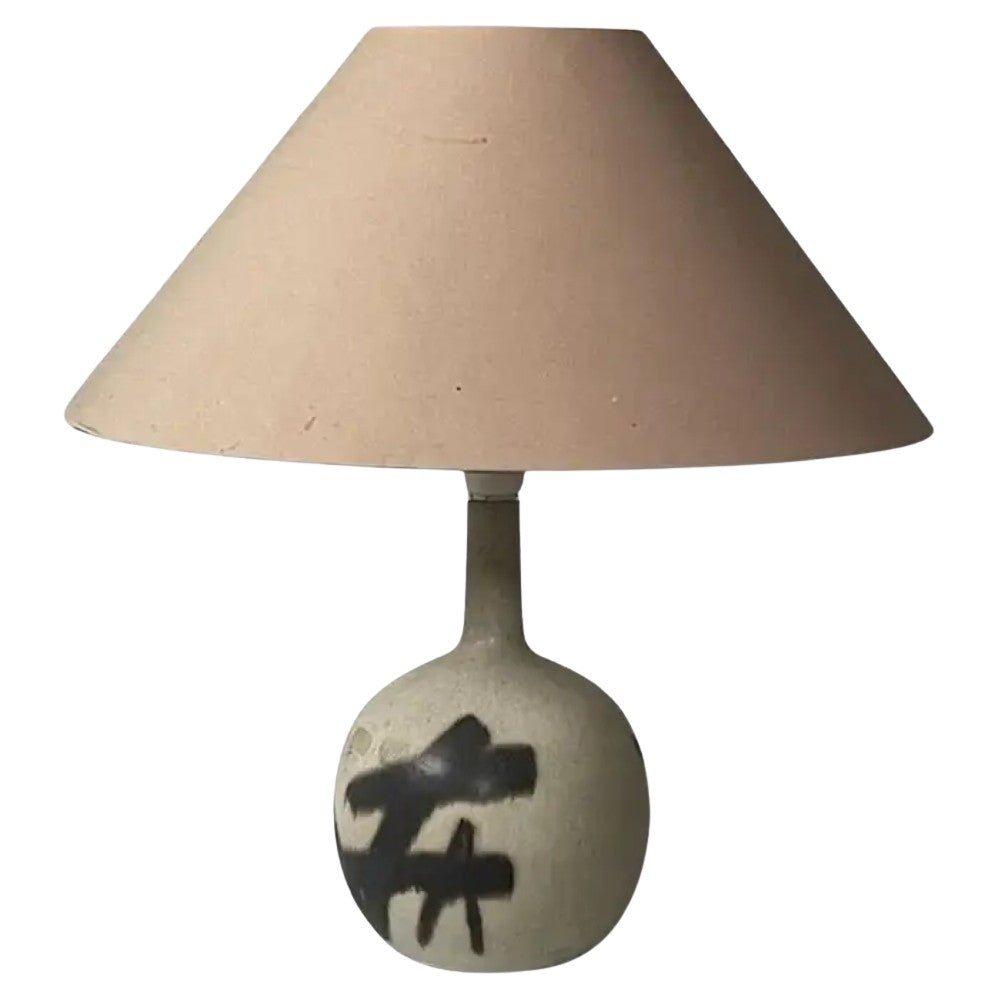 Ceramic_Table_Lamp_By_Eigil_Hinrichsen,_1960s