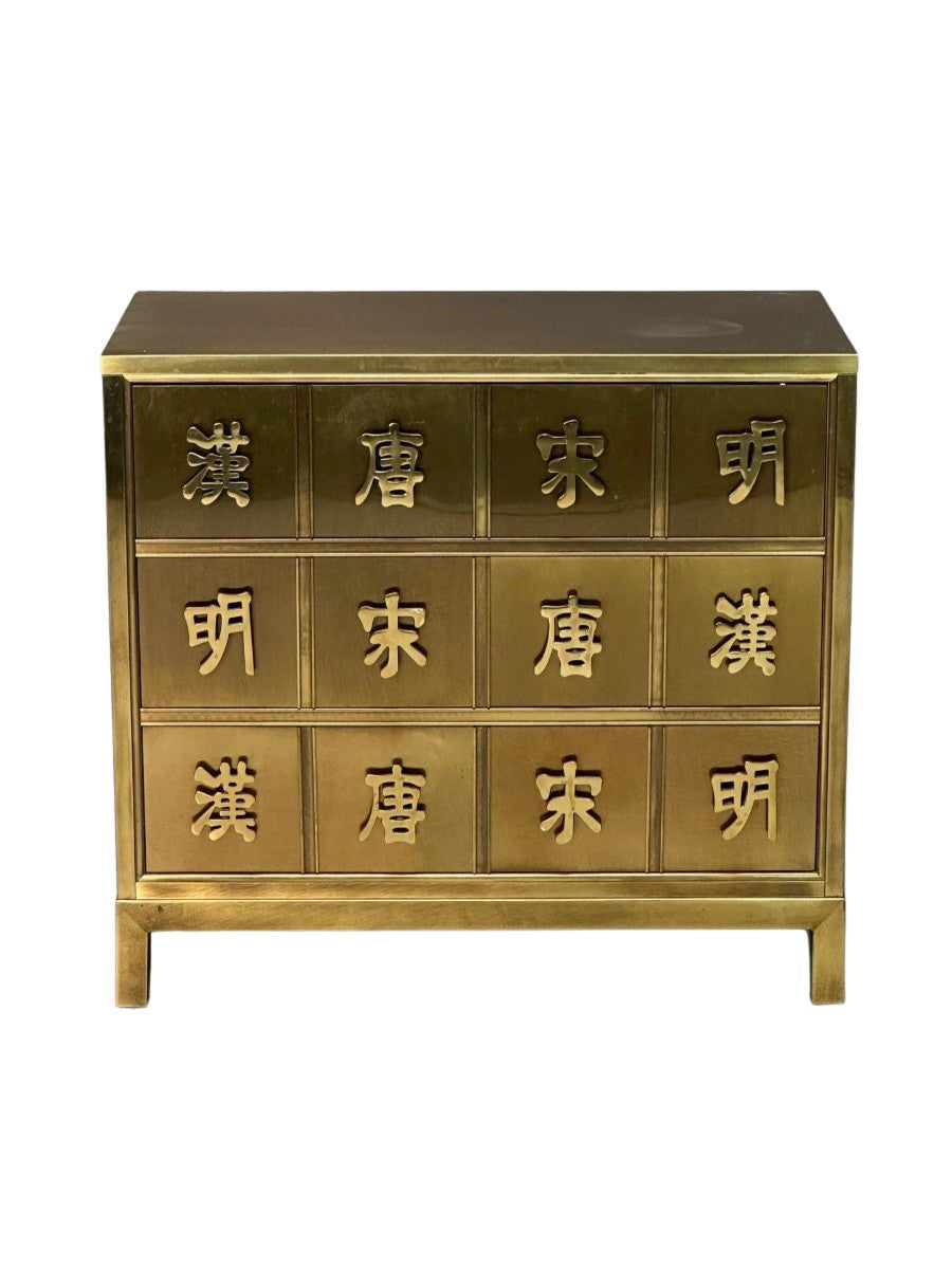 Commode,_Mastercraft,_Brass-Clad_Wood,_1970s,_USA