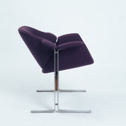 Rare_Just_B._Meijer_Lounge_Chair_for_Kembo,_Dutch_Mid_Century_Modern,_1970s