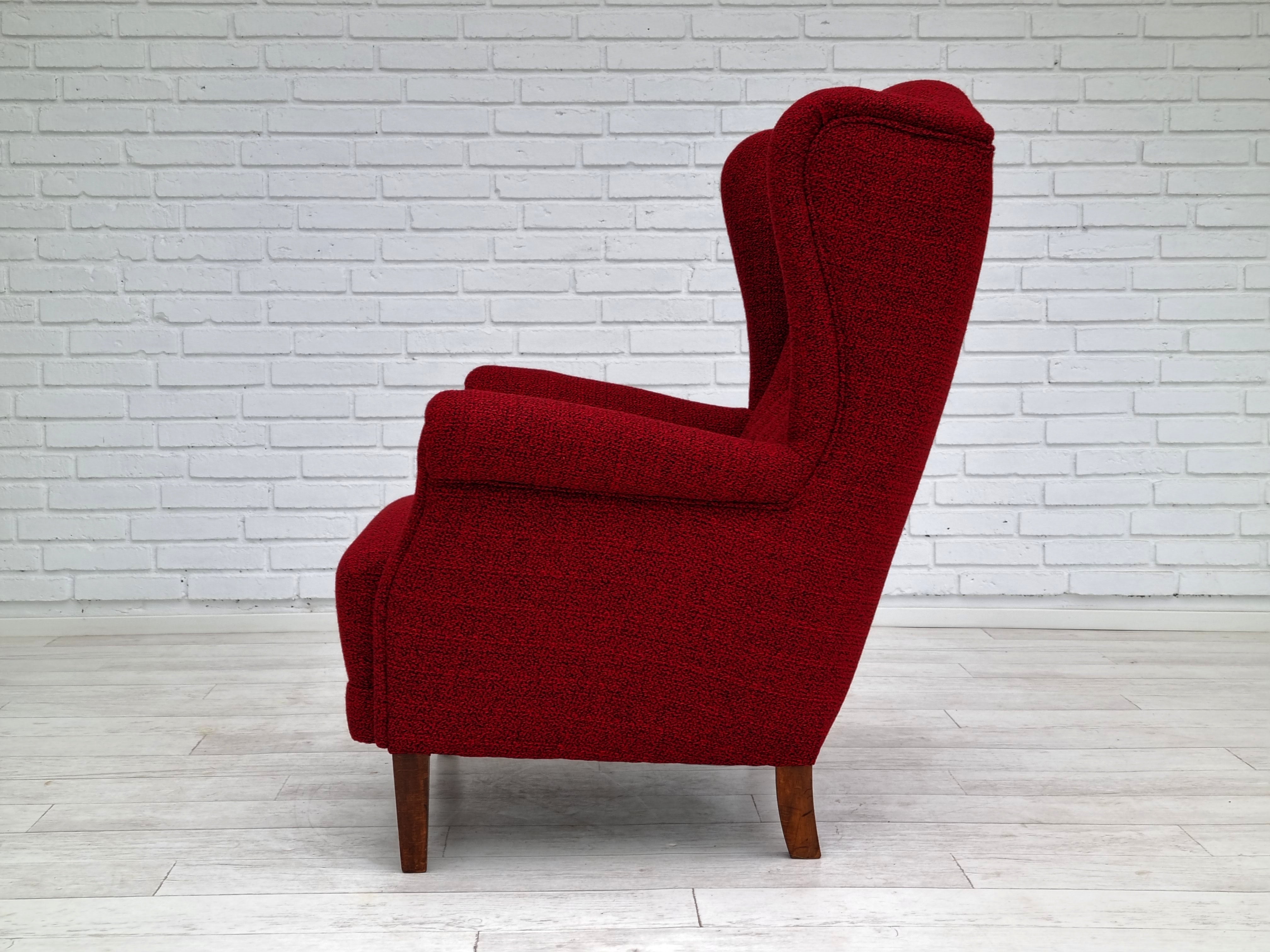 Ear_Flap_Lounge_Chair_by_Danish_Manufacturer_circa_1950_Denmark
