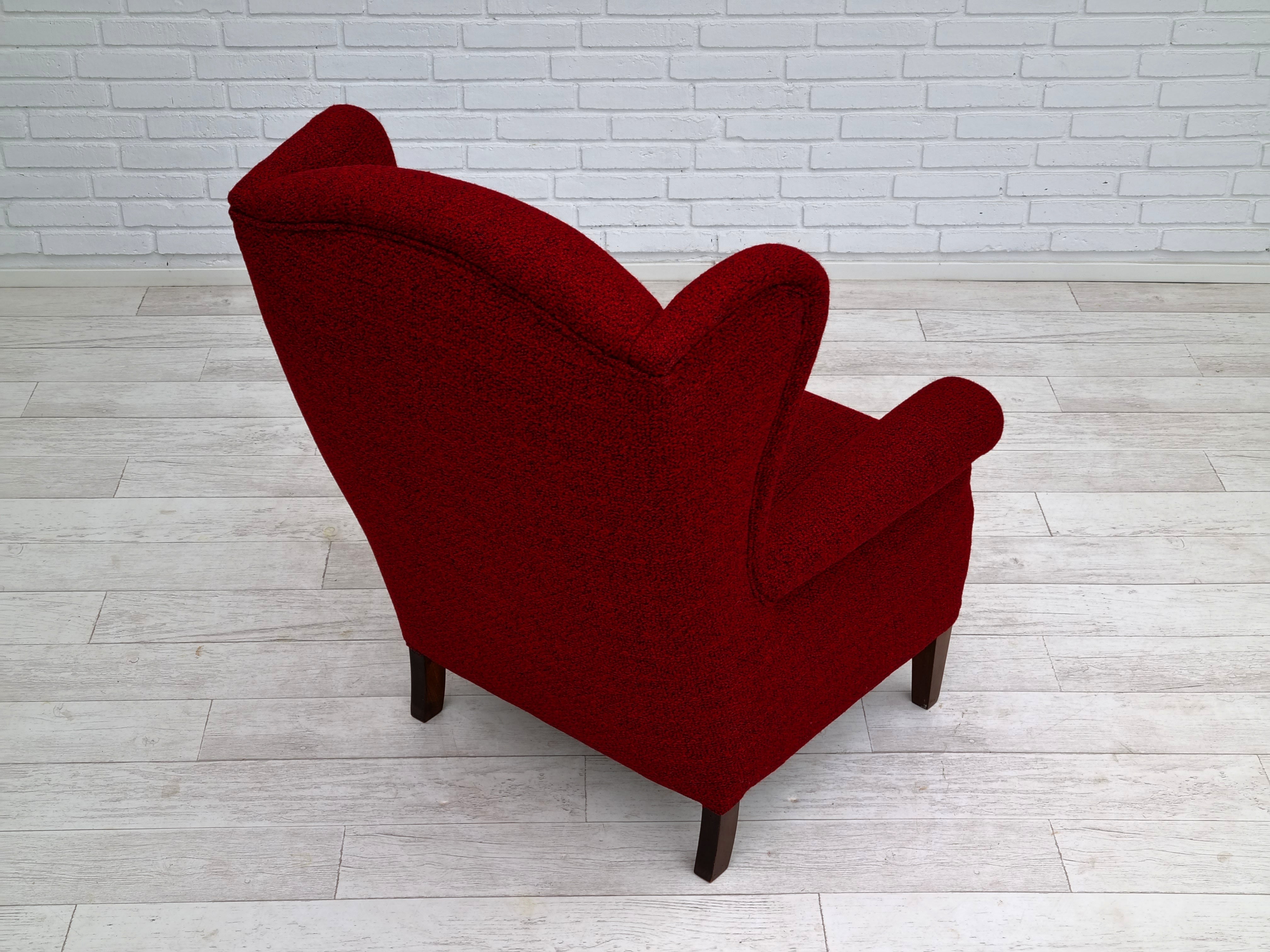 Ear_Flap_Lounge_Chair_by_Danish_Manufacturer_circa_1950_Denmark