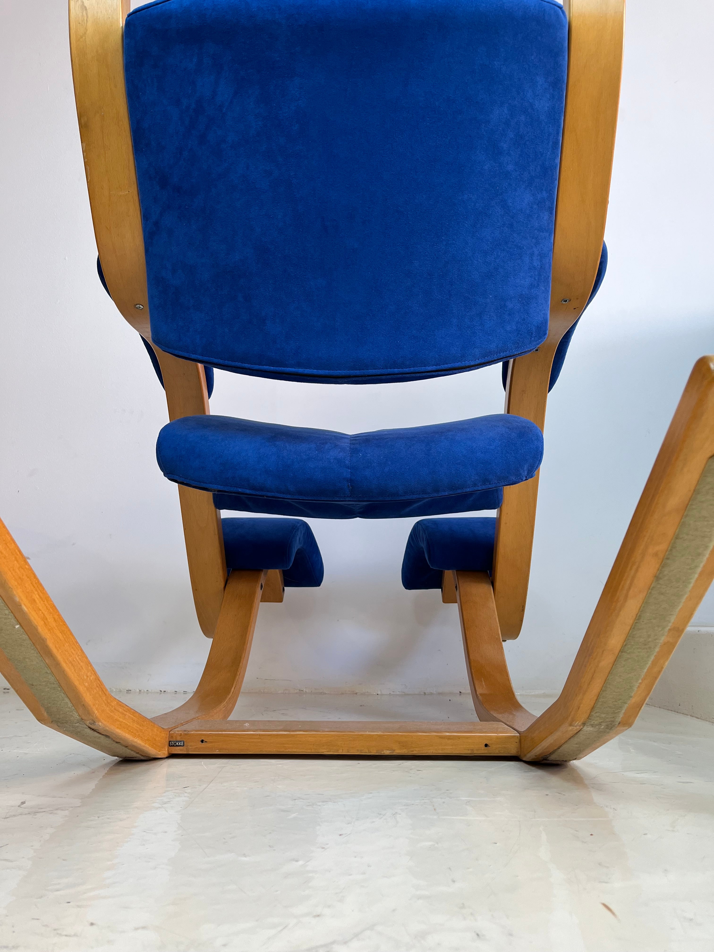 Gravity_Chair_attributed_to_Peter_Opsvik,_1980s