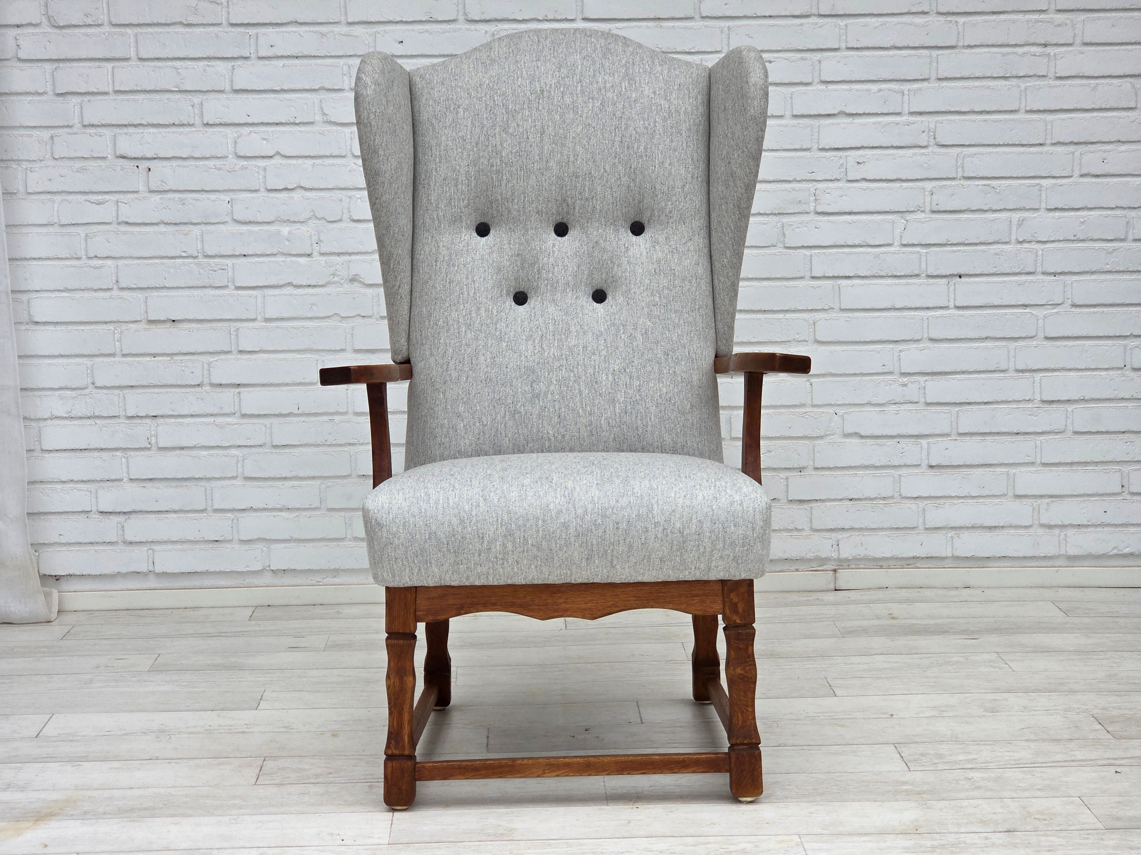 High_Back_Lounge_Chair_by_Danish_Maker_1950-55_Denmark