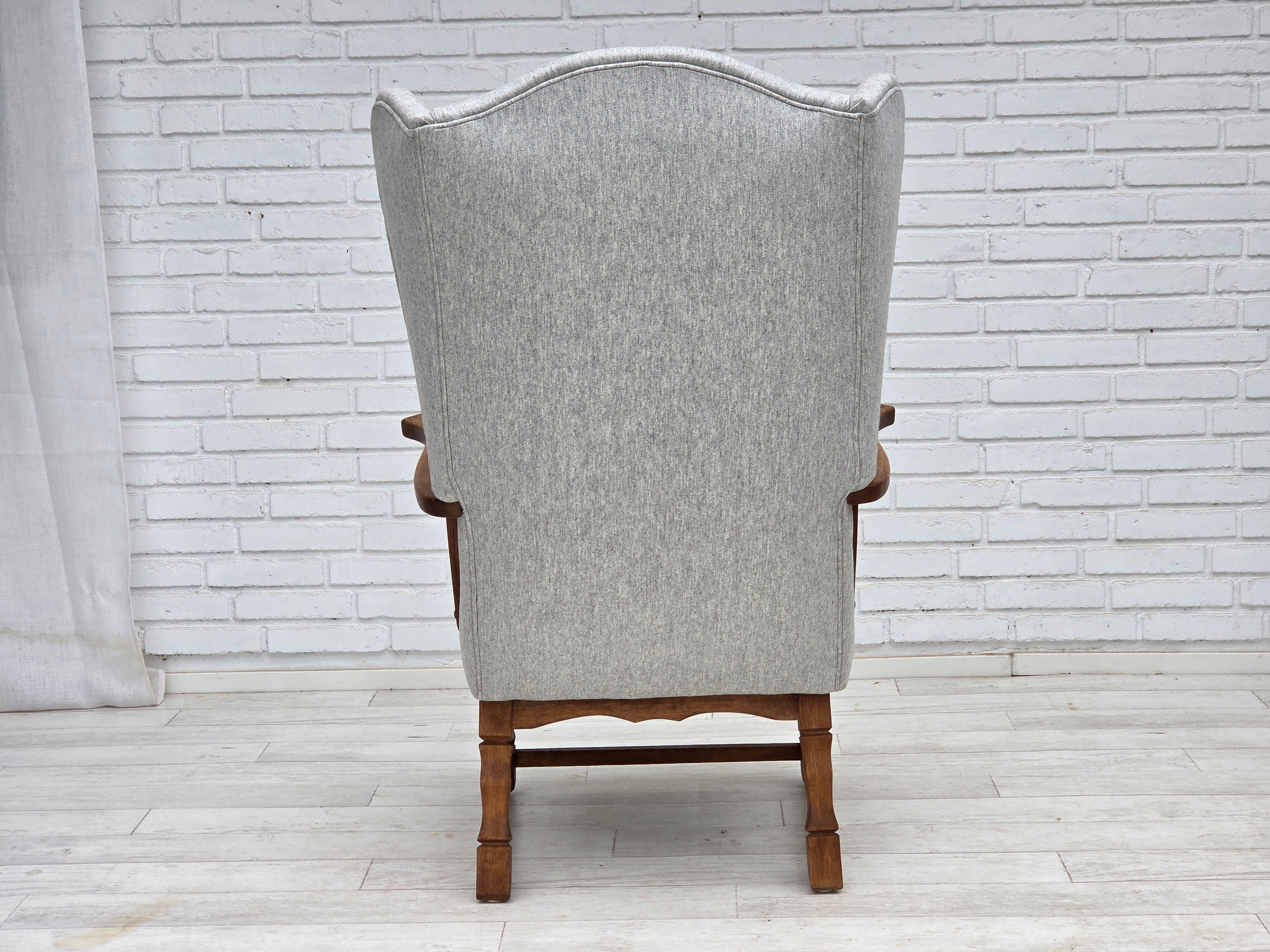 High_Back_Lounge_Chair_by_Danish_Maker_1950-55_Denmark