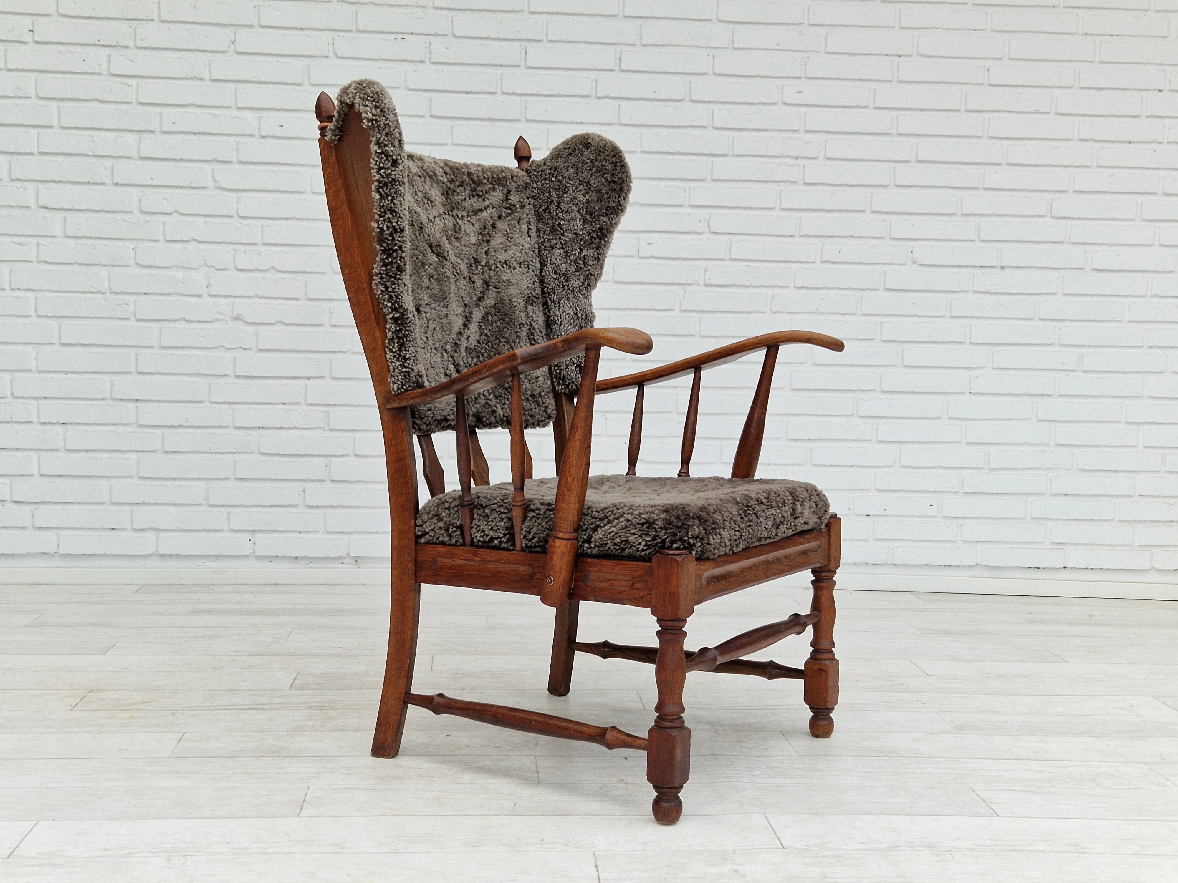 High_Back_Wing_Chair_by_Regan_Aarhus_1960_Denmark
