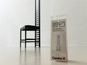 Hill_House_1_chair_by_Charles_Rennie_Mackintosh_for_Cassina