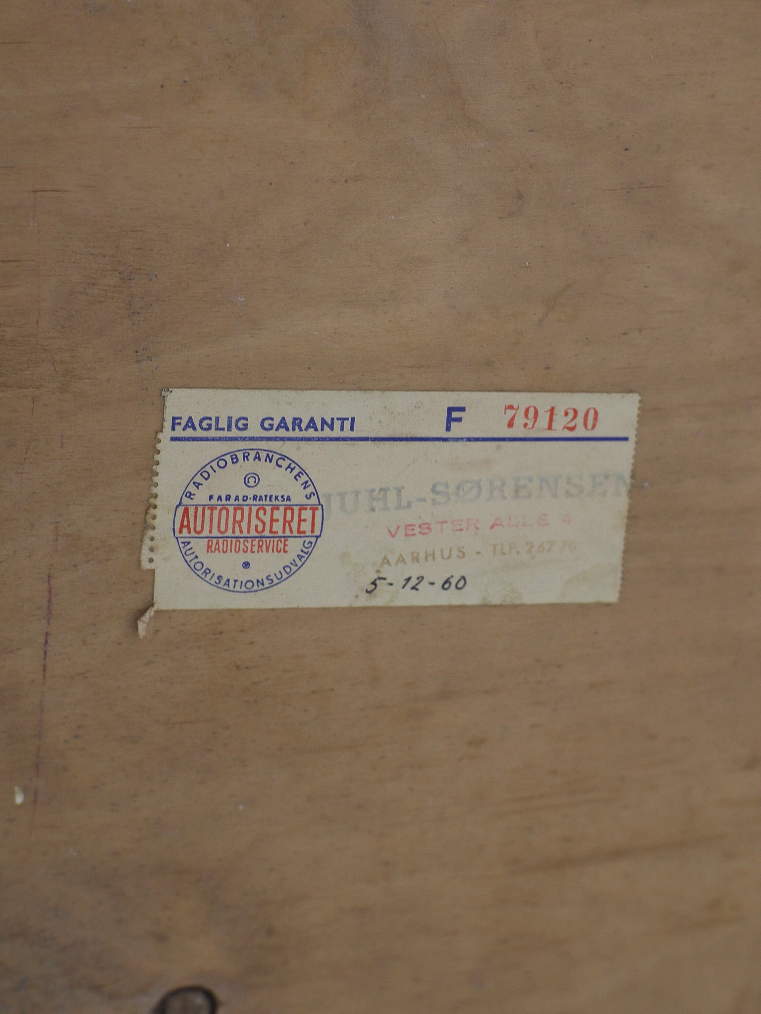 Kai_Kristiansen_tambour_cabinet_lp-storage_Denmark_1960s