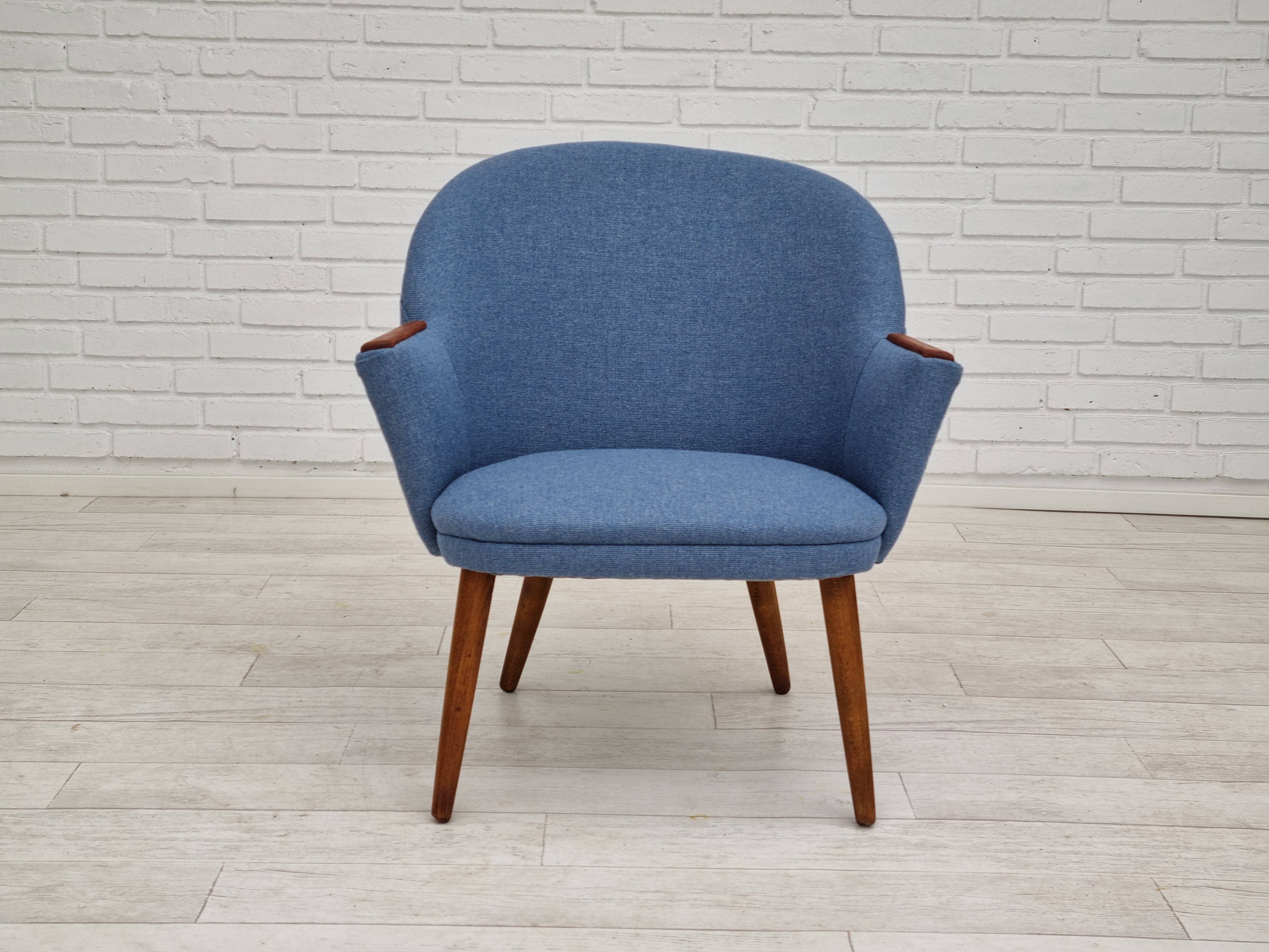Lounge_Chair_by_Danish_Manufacturer_1960s_Denmark