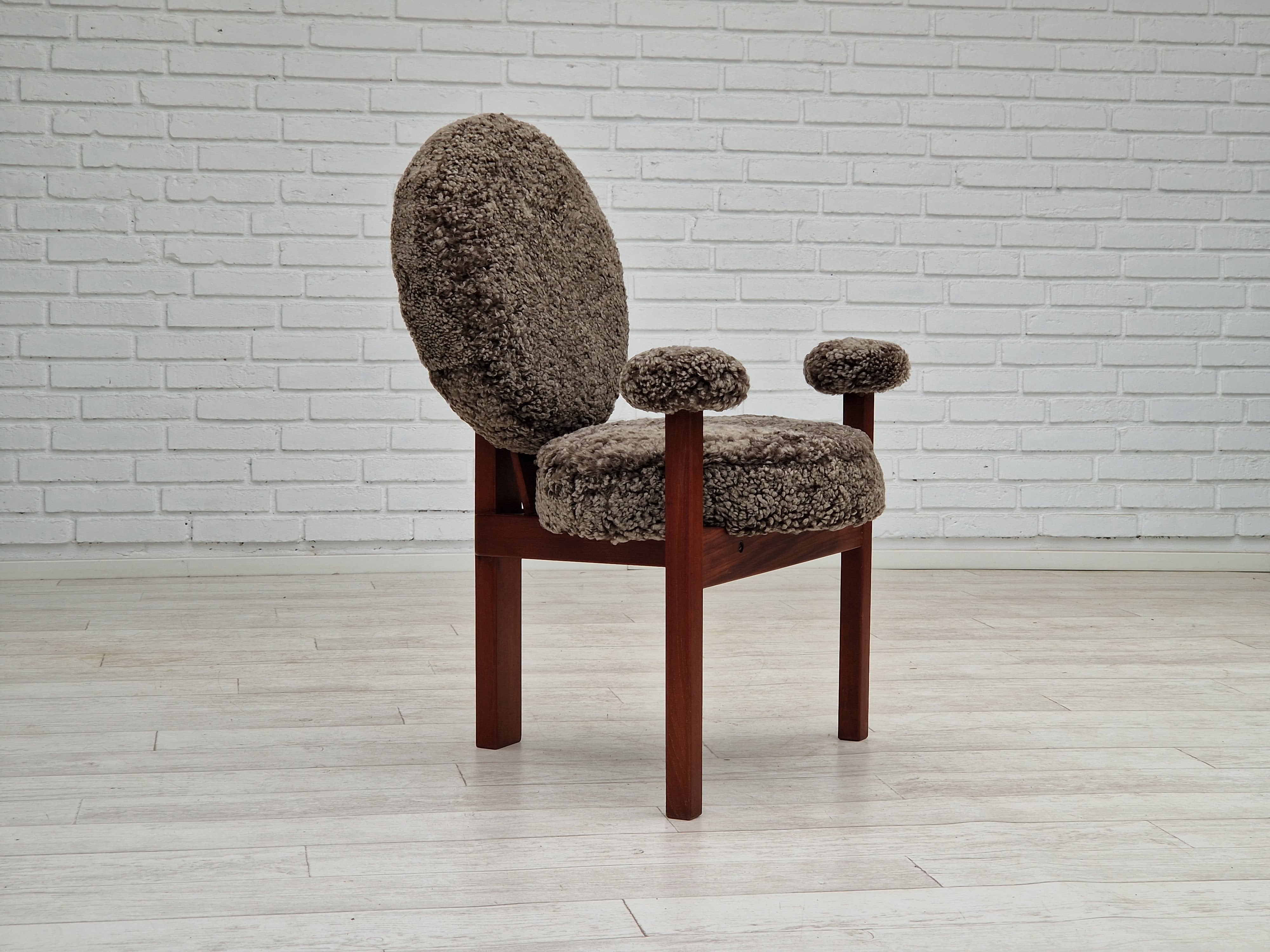 Medalie_Armchair_by_Bent_Møller_Jepsen_1961_Denmark
