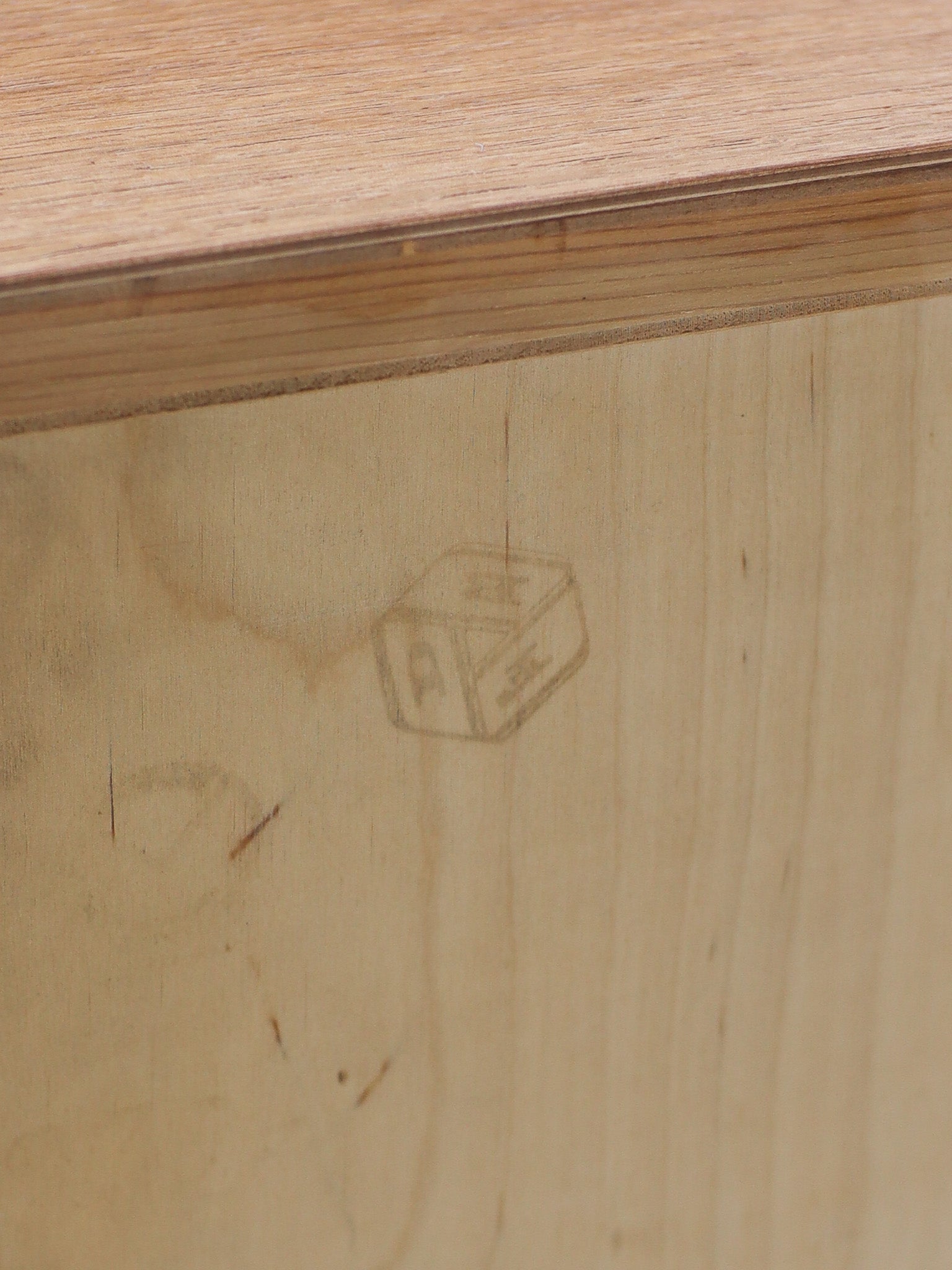 Model_232_Chinese_Cabinet_by_Børge_Mogensen_for_FDB_Møbler,_Oak,_Denmark,_1960s