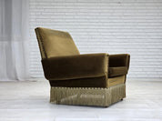 Modern_Lounge_Chair,_Scandinavian_Design,_1970s_Denmark