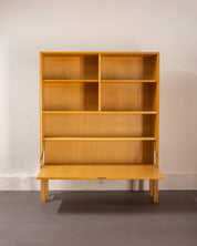 Oak_Highboard_or_Bookcase_by_Marian_Grabińsky_for_Ikea,_Sweden,_1960