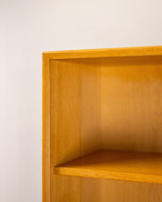 Oak_Highboard_or_Bookcase_by_Marian_Grabińsky_for_Ikea,_Sweden,_1960