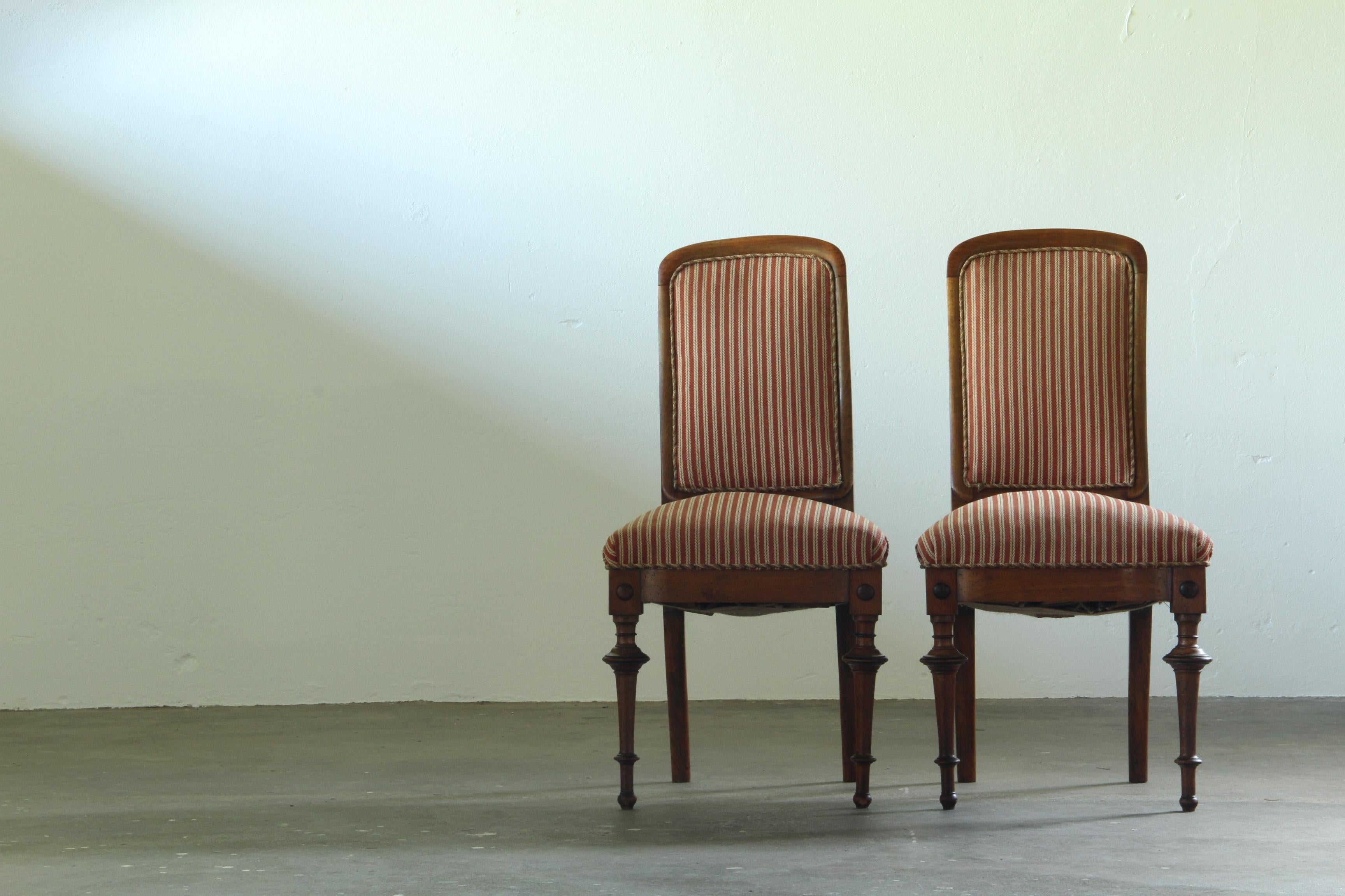 Antique_Late_Victorian_Mahogany_Parlor_Chairs_with_Original_Striped_Upholstery,_19th_Century