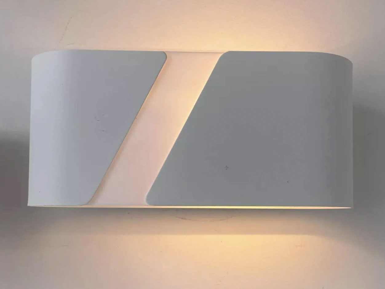 Set_of_2_Philips_Wall_Lights_in_White_Metal_and_Perspex,_Netherlands,_1980s
