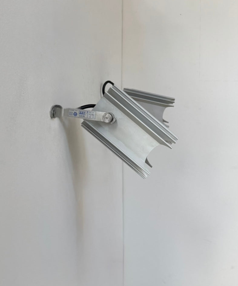 Set_of_2_Italian_Adjustable_Cast_Aluminium_Wall_Sconces,_1980s