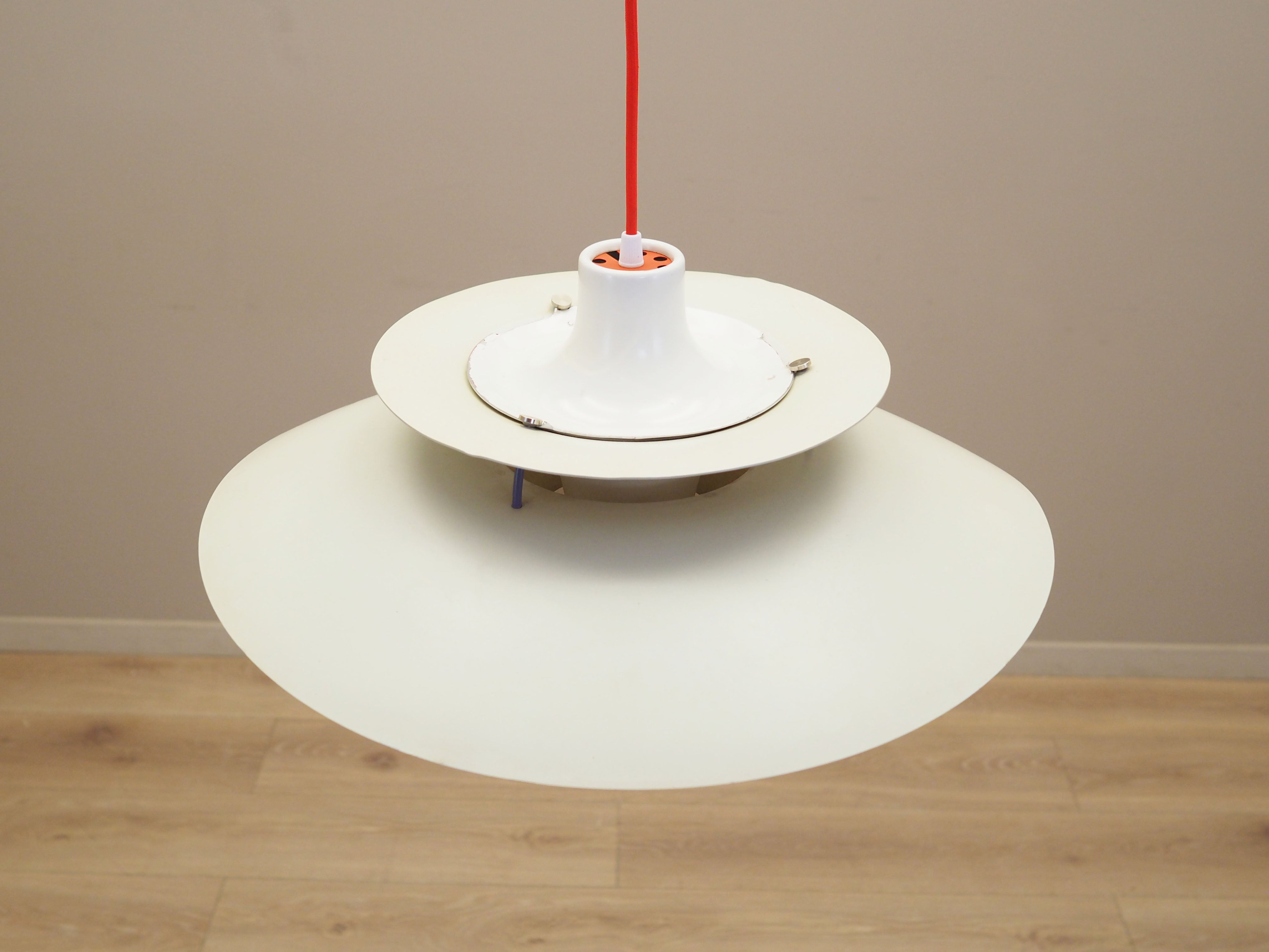 PH_5_Pendant_Lamp_by_Poul_Henningsen_for_Louis_Poulsen,_1970s,_Denmark