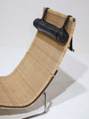 Poul_Kjærholm_PK24_Hammock_Chair_for_Fritz_Hansen,_Denmark,_1988