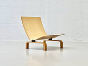 PK_27_armchair_by_Poul_Kjaerholm_for_E._Kold_Christensen,_Denmark,_1971