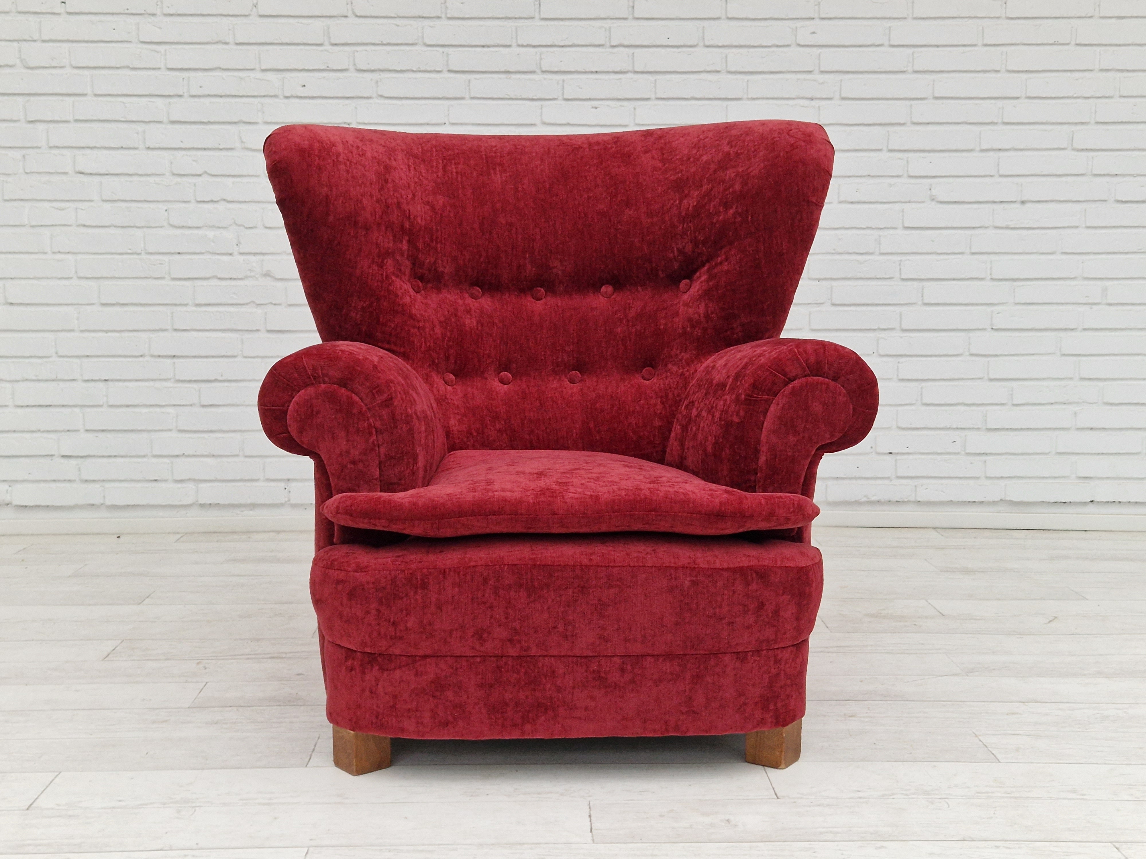 Reclining_Lounge_Chair_by_Danish_Designer_1950s_Denmark