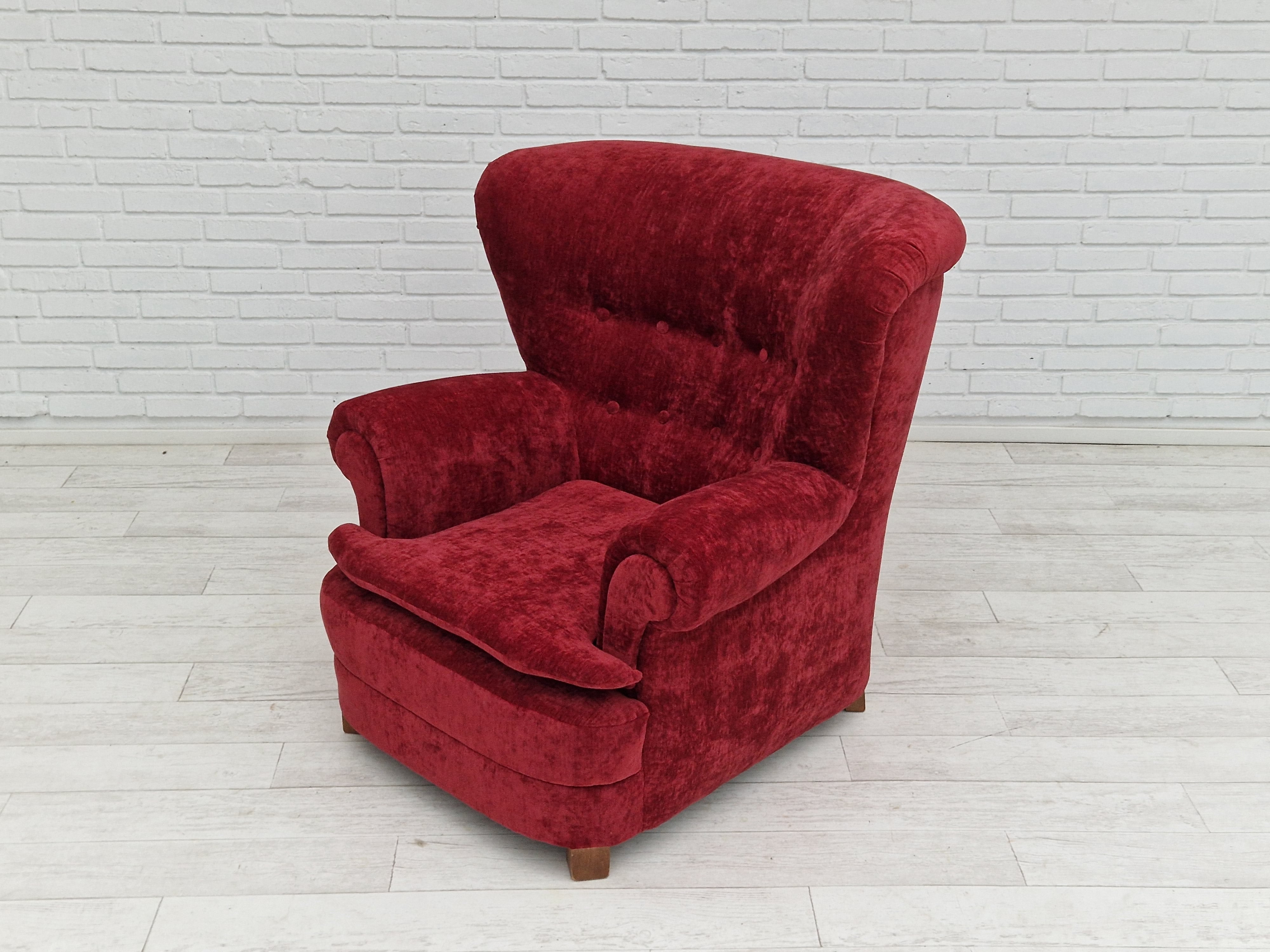 Reclining_Lounge_Chair_by_Danish_Designer_1950s_Denmark