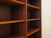Rosewood_Bookcase,_Hundevad,_1970s,_Denmark
