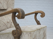 Scandinavian_Armchair,_Beige_&_Brown_Upholstery,_Oak_Frame_1950s_Denmark