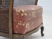 Modern_Armchair_in_Salmon_Pink_Velour_with_Mesh_Detail,_1950s,_Denmark