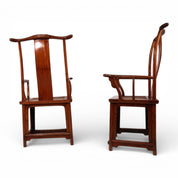 Set_of_2_Ming_Style_Elm_High_Back_Armchairs,_circa_1920,_China