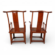 Set_of_2_Ming_Style_Elm_High_Back_Armchairs,_circa_1920,_China