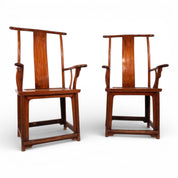 Set_of_2_Ming_Style_Elm_High_Back_Armchairs,_circa_1920,_China