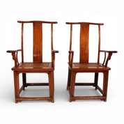 Set_of_2_Ming_Style_Elm_High_Back_Armchairs,_circa_1920,_China