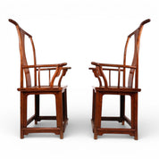 Set_of_2_Ming_Style_Elm_High_Back_Armchairs,_circa_1920,_China