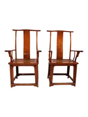 Set_of_2_Ming_Style_Elm_High_Back_Armchairs,_circa_1920,_China