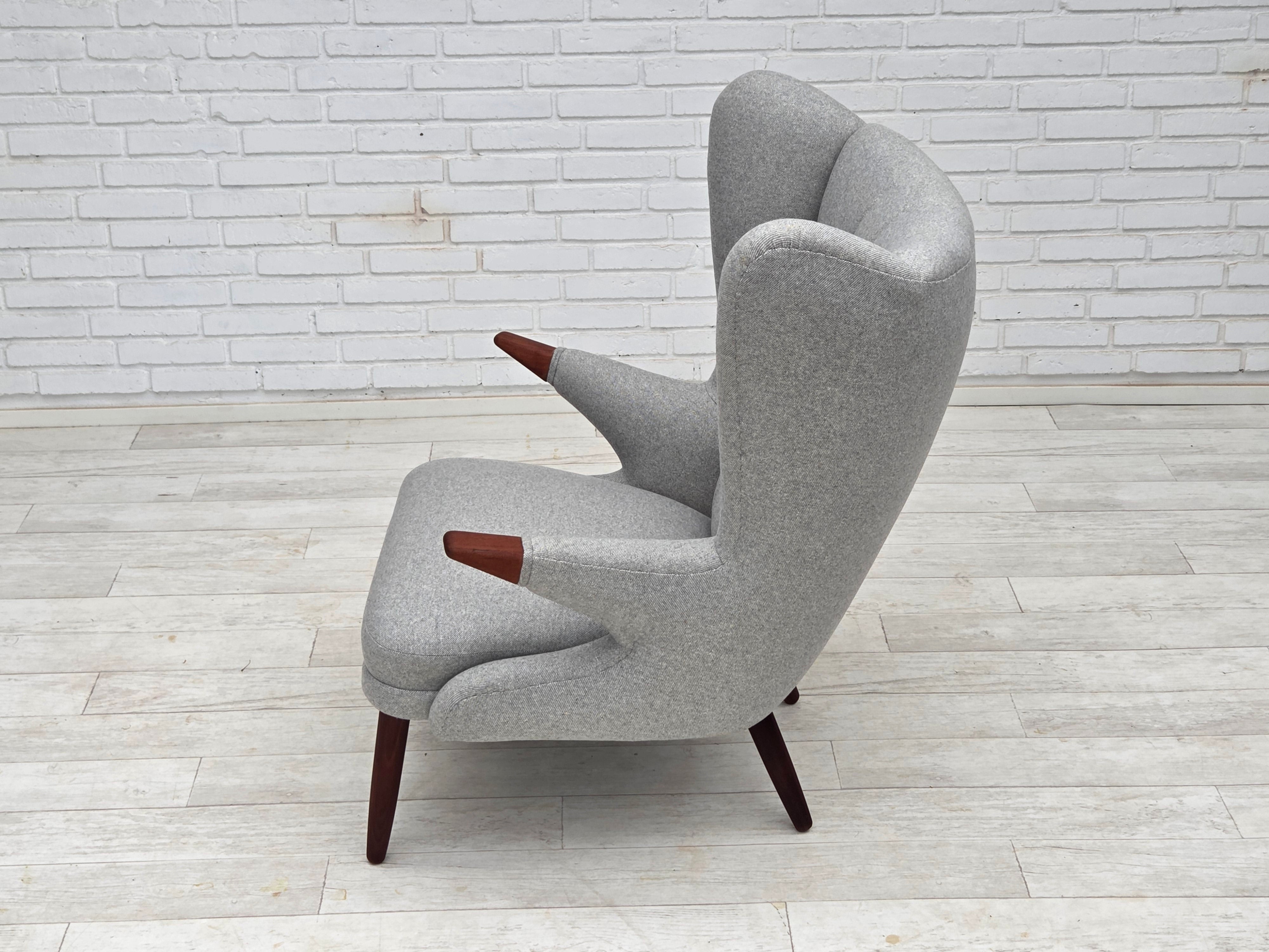 Set_of_Bamsestol_High_Back_Lounge_Chair_with_Ottoman_by_Danish_Maker_1965_Denmark