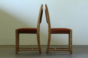 Set_of_4_Scandinavian_Folk_Modern_Oak_Dining_Chairs_with_Patterned_Upholstery
