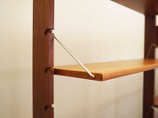 System_Bookcase,_John_Texmon_Einar_Blindheim,_Wood,_1960s,_Norway