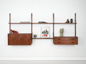 Teak_Shelving_Unit,_Teak_Veneer,_1960s,_Denmark