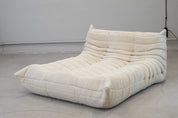 Togo_Chaise_Lounge_in_Bouclette_White_Fabric_by_Michel_Ducaroy_for_Ligne_Roset,_France,_1978