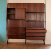 Urio_modular_wall_system_by_Ico_and_Luisa_Parisi_for_MiM_1957,_two-module_bookcase,_Italy,_1960s